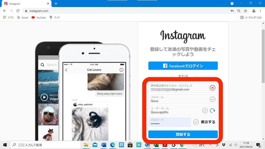 AmazonSANRILYランドローバー専用 キーケース キーホルダー レンジローバー スポーツ ヴェラール イヴォーク ディスカバリーディフェンダー ジャガー F E Iペース等に適用 プラスチック 車用 手触リいい キー保護 高級 PC 落ちにく 汚れ 傷 防止 Aカーボンホワイト