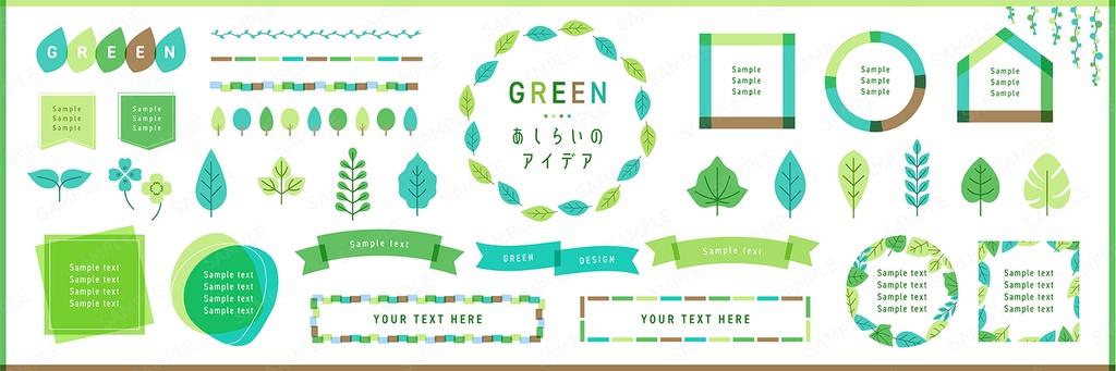 あしらい」の写真素材746,787件の無料イラスト画像Adobe Stock