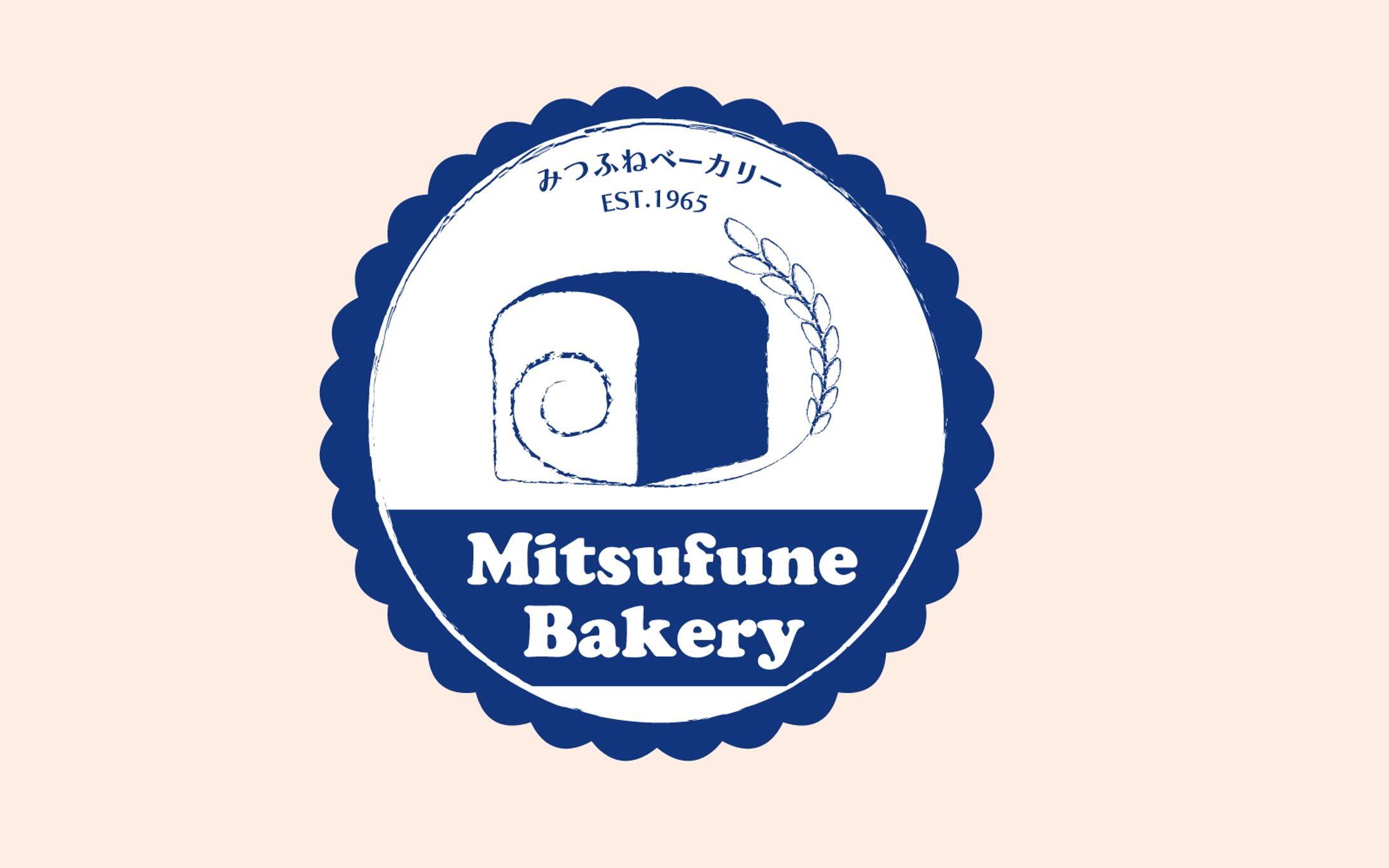 ロゴ作成デザインです。シンプルワークスうさぎのパン屋パンをイメージしたロゴマークです