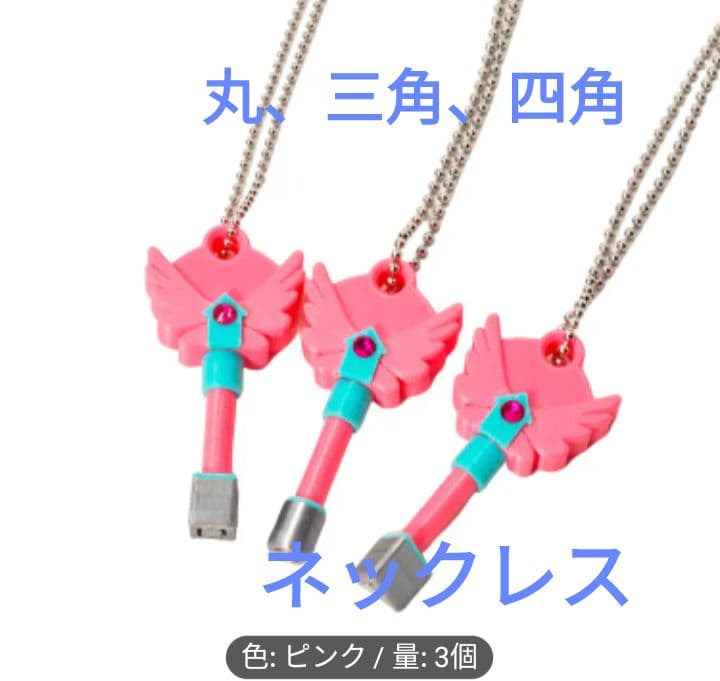 丸、三角、四角、ハート造形心理学の専門家が語る図形と心の関係性 - ITをもっと身近に。ソフトバンクニュース