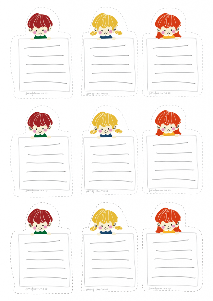 メモ用紙のテンプレート「４等分・癒し」ダウンロード