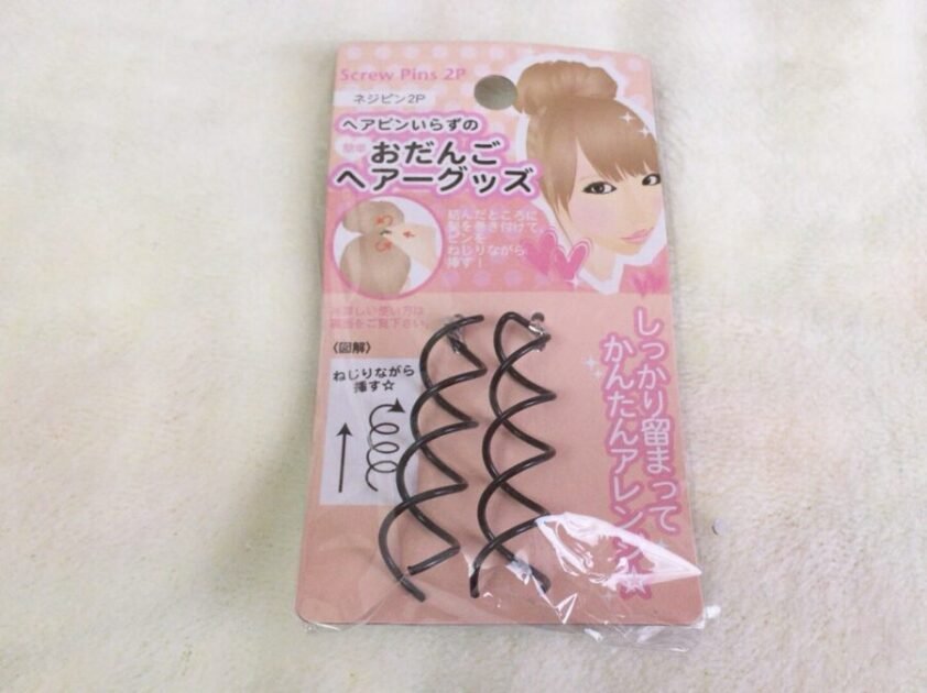 オーロラ星ビーズ 赤系、ミックス、３０個- 100均 通販 ダイソーネットストア 公式