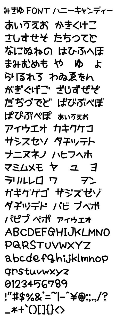 漫画用描き文字効果m - CLIP STUDIO ASSETS