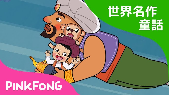 キム・ウビンのファンタジーロマンス『魔法のランプにお願い』 - MK