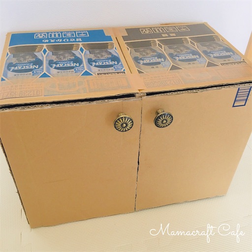 段ボールでままごとキッチンダイエット日記