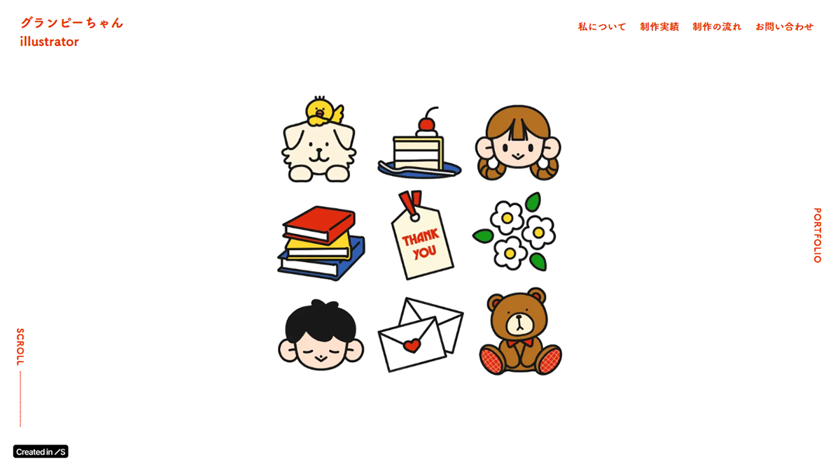 illustrator_イラストレーター_ポートフォリオ_段組み_タイトル_作り方_講座 - YouTube