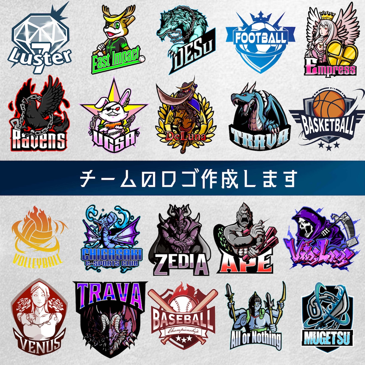 レーシングチームロゴ制作の事例・実績・提案一覧ランサーズ