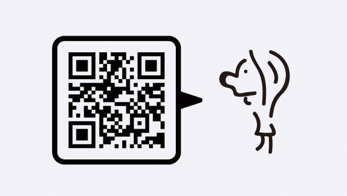 54,800点を超えるバーコードのイラスト素材、ロイヤリティフリーのベクター素材グラフィックスとクリップアート - iStock倉庫, 物流,レジ