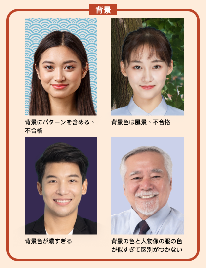 マイナンバーカードの背景色は？ 背景色選びのポイントやおすすめアプリの紹介 - アプリブ