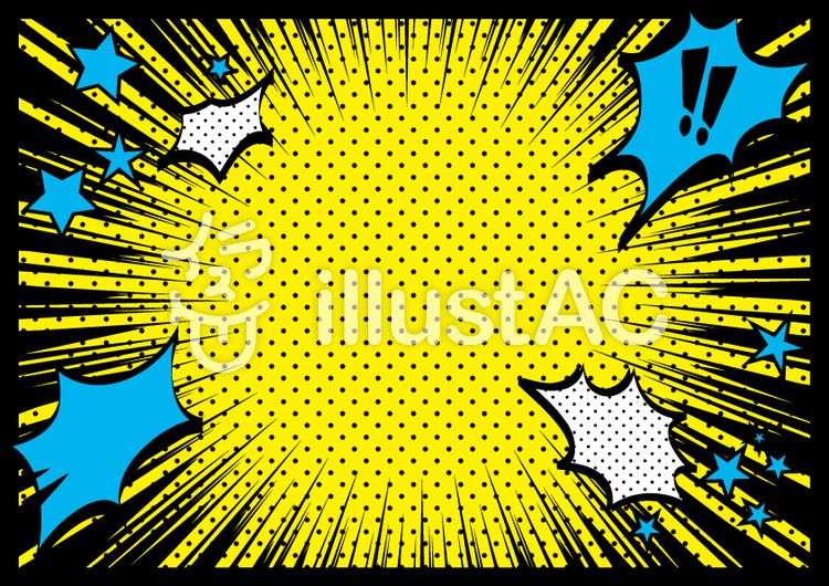 アメコミ風爆発テンプレートBoom01のイラスト素材92975178- PIXTA