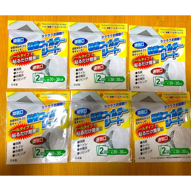 １００ショップの型取り用シリコーンゴムの使用感を試してみました！セリア- YouTube