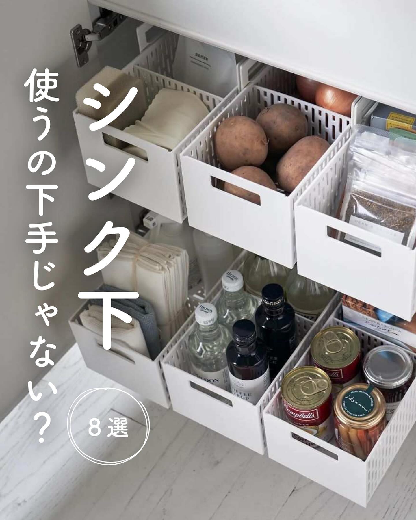 天馬 フライパンラック シンク下フライパンラック 4段 ファビエフライパンスタンド シンク下収納 シンク下収納ラック: リビングートヤフー店 - 通販 - Yahoo!ショッピング