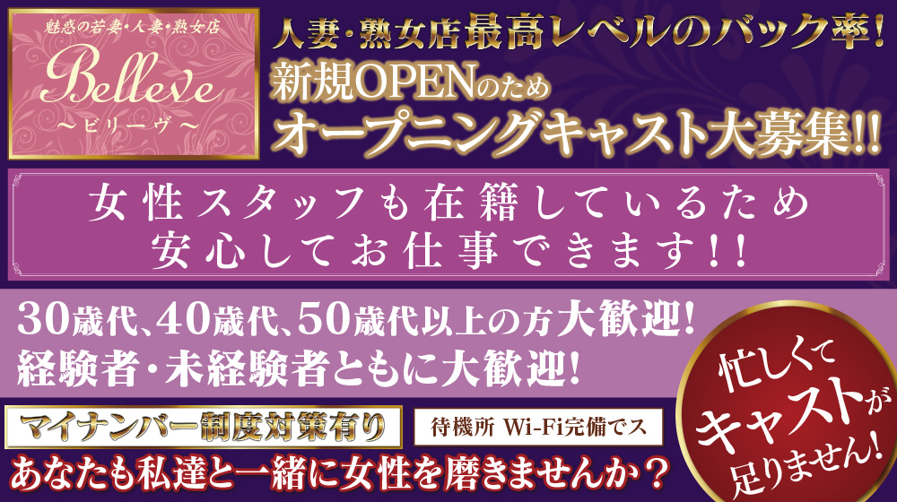 前橋BOOKFES 二度目をやりましょう！@「前橋BOOK FES 2024」（前橋市）