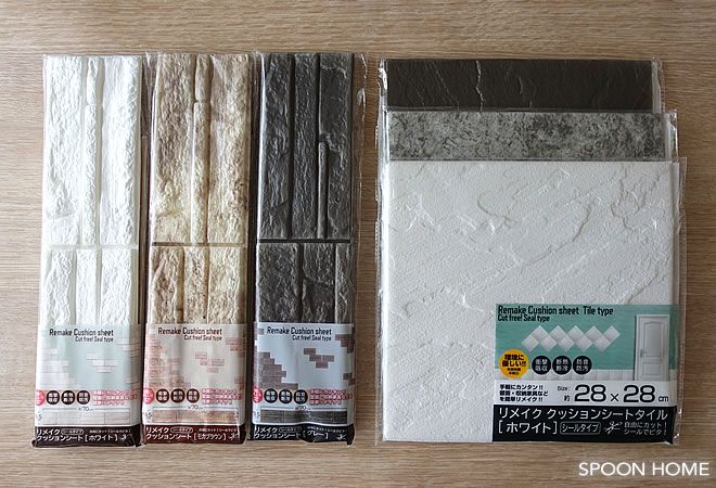 ブラックリメイクシートの比較レビュ