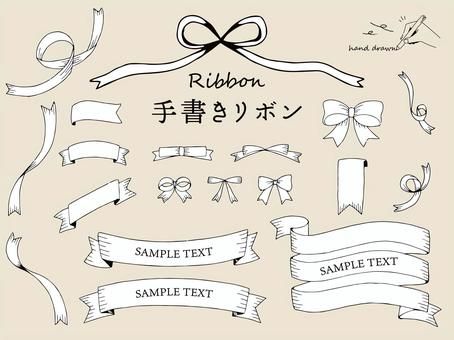 キュートな手書きのリボン素材セットイラスト