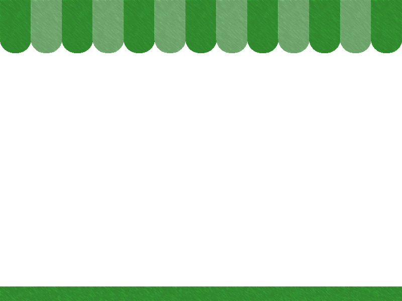 フリーイラスト緑色の葉っぱのフレームでアハ体験GAHAG著作権フリー写真・イラスト素材集 - GAHAG著作権フリー写真・イラスト 素材集