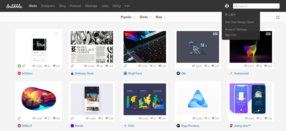 レイアウトにも型がある！ポートフォリオデザインのテンプレート - はたらくビビビット