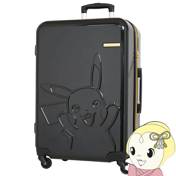 楽天市場 キャリーケース スーツケース ピクセルアート ポケットモンスター Sサイズ 機内持込 拡張 軽量 37L ４輪 旅行 修学旅行 TSAロックネームタグ １－３泊 ABS 小旅行 pk-0881-46 キャラクターポケモン キャラクター Pixel Art : chama_cha