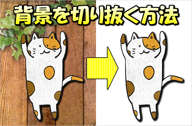 MinecraftHow to build a castleLive commentary- YouTube