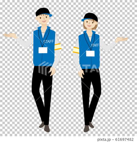 イベントスタッフのイラスト素材 - PIXTA