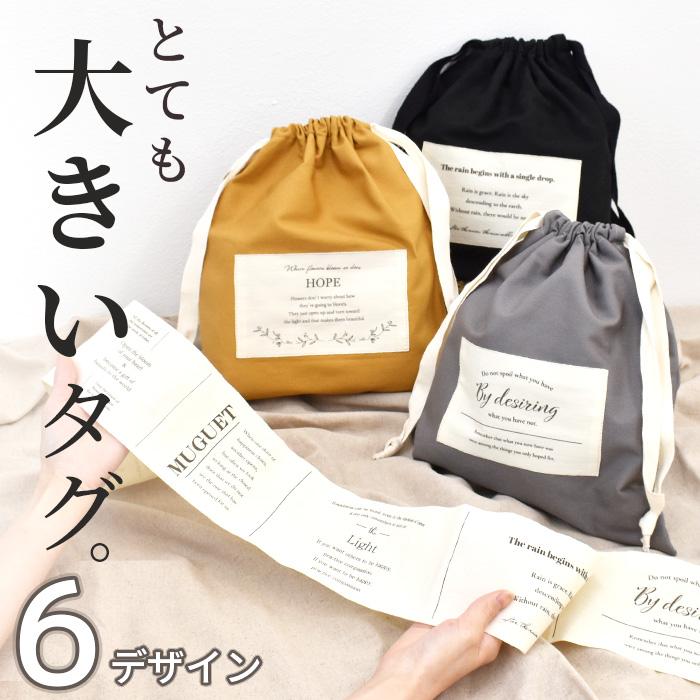 ハンドメイド作品と出会える、おすすめショップ 〜関東編〜minneとものづくりと