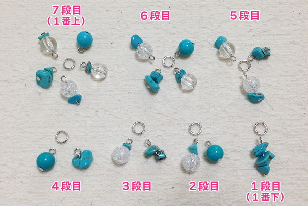 ビーズアクセサリーの100円ショップ活用術ビーズAll About