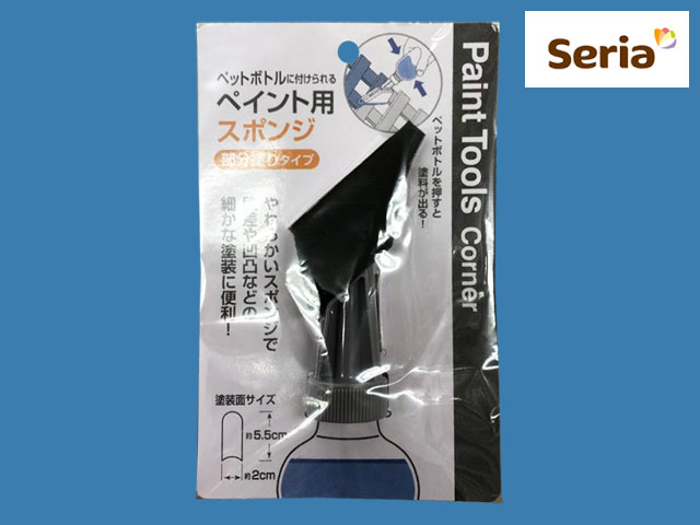 お知らせ・スタッフブログ – 札幌市西区の注文住宅はサンオーホーム