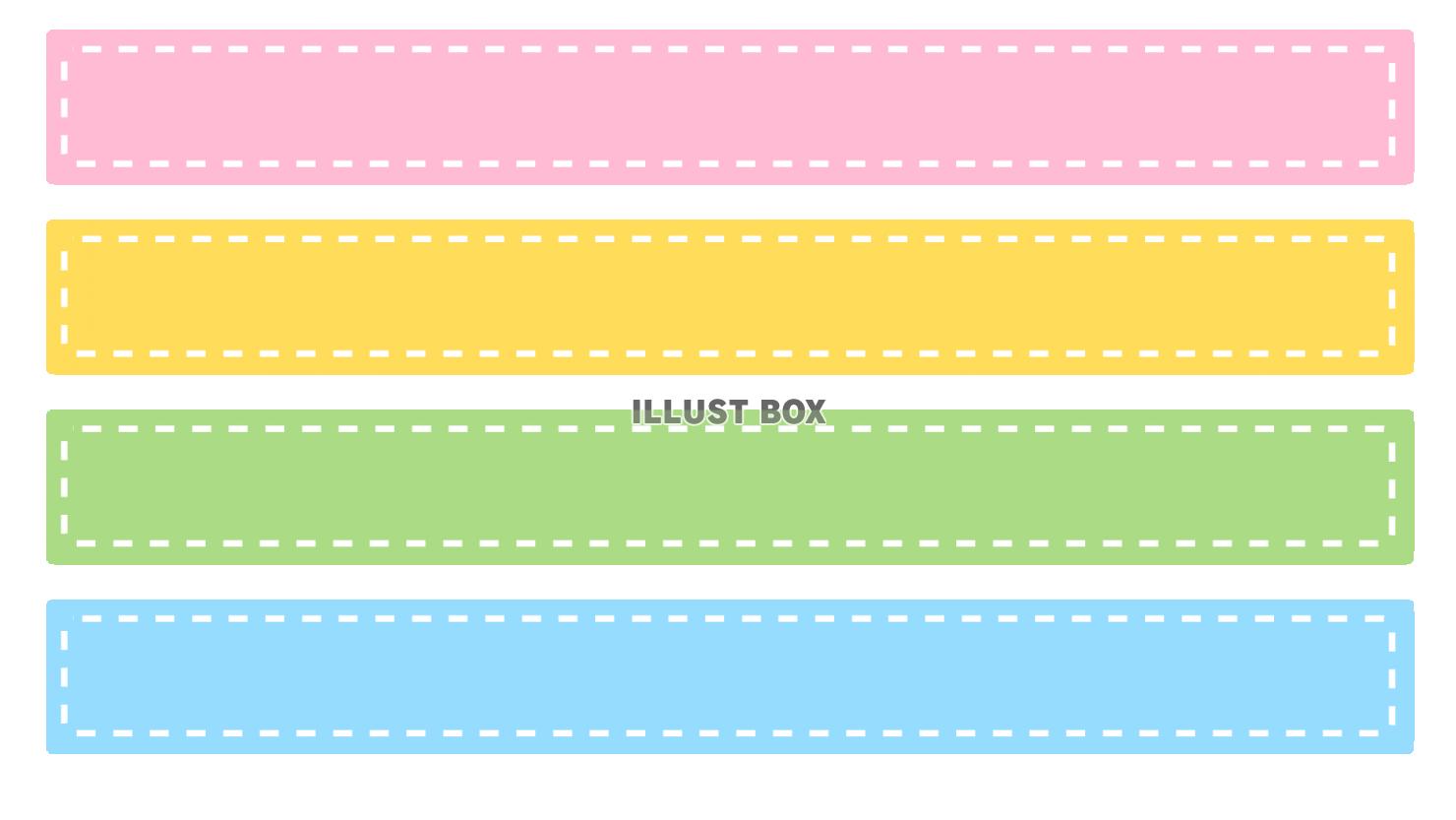 テロップデザインの無料フリーイラスト素材まとめ。テロップベースで使えるかわいいフリー素材が動画編集で便利 - 2ページ目11ページ中-ONWAイラスト