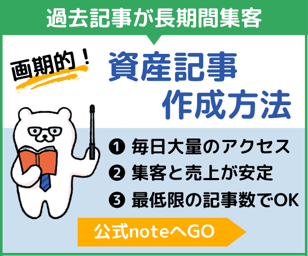 アメーバブログの無料ロゴ素材logo eps ai pngフリー素材で使えるロゴ素材高品質データをダウンロード！ -企業・ブランド等のロゴをIllustrator AI・EPS形式 でトレースダウンロードフリー 素材の素材ナビ