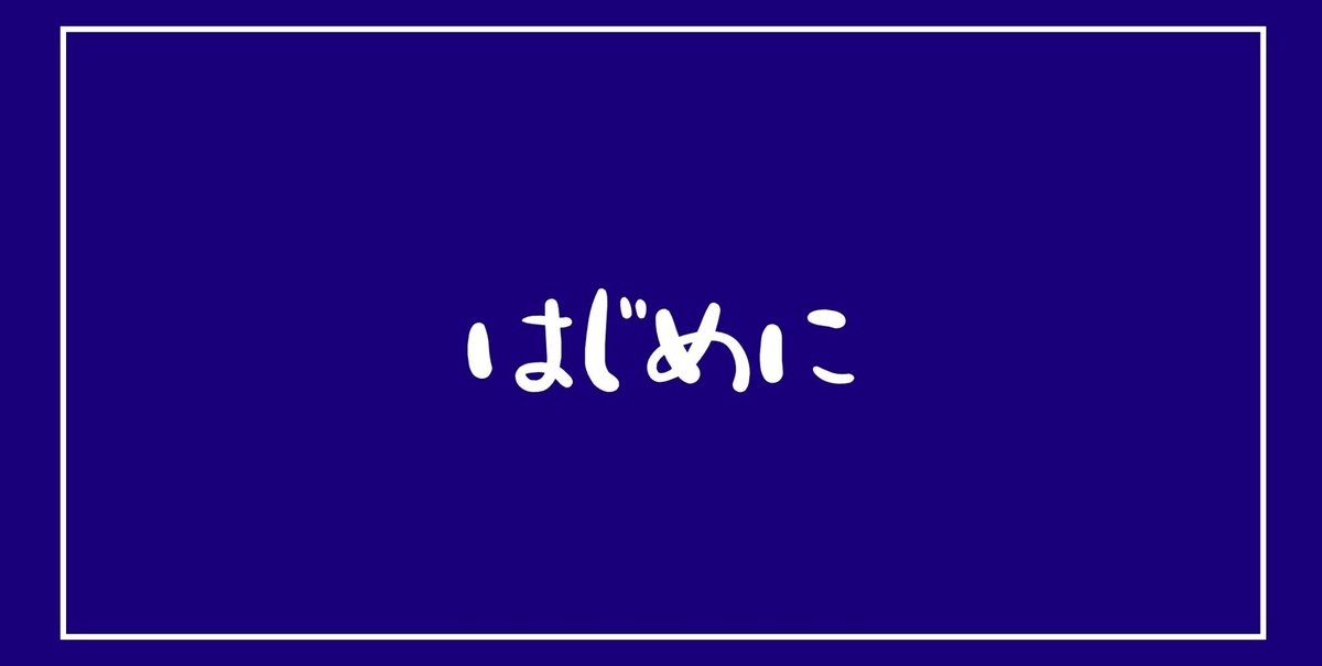 デザイン合同会社アングラフィカ – 映像編集とデザイン