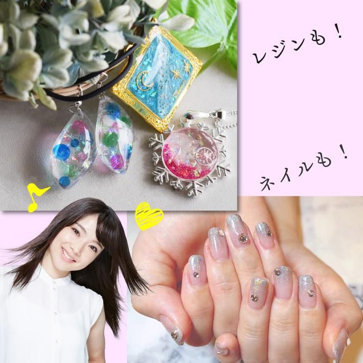 海レジンアート対面レッスン 1day 体験レッスン東京Alpha Ocean Ar