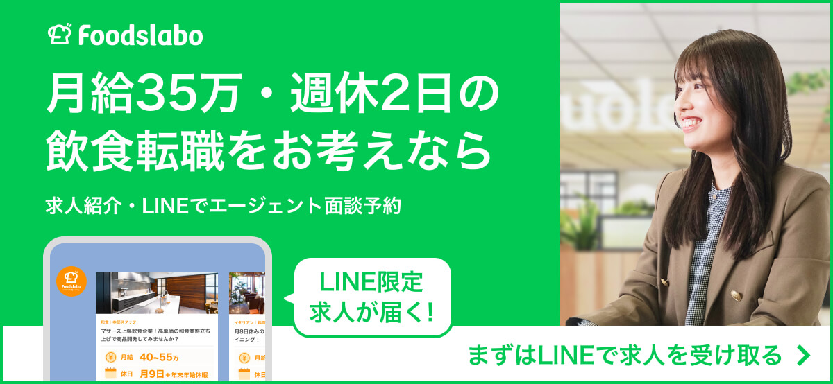 ビジネスホテルのキャンセル料｜【公式】アパ直なら、比較なしで最安値。【新都市型ホテル｜ビジネスホテル】