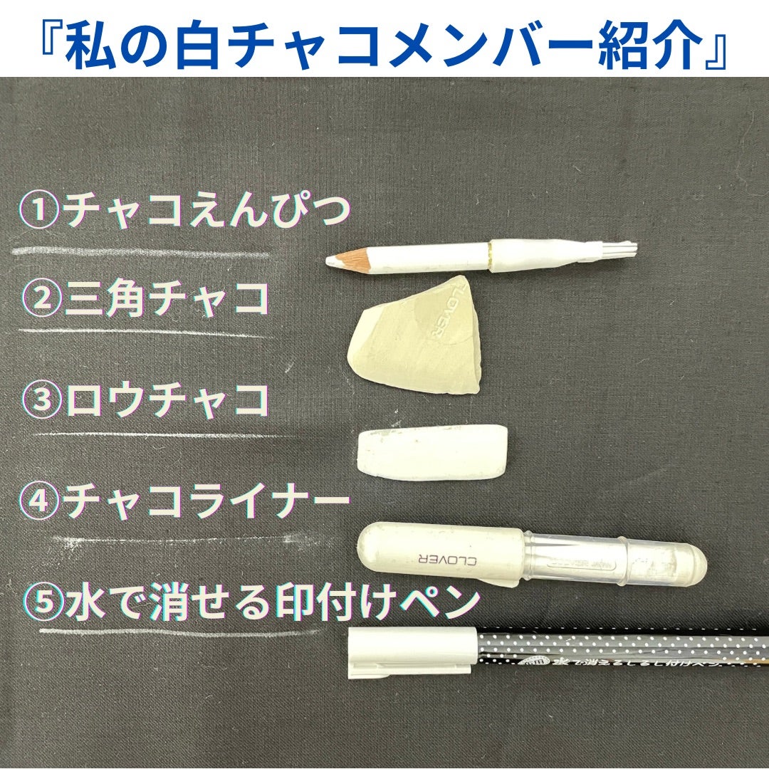 ダイソー油性ペン、アクリル絵の具 - メルカリ