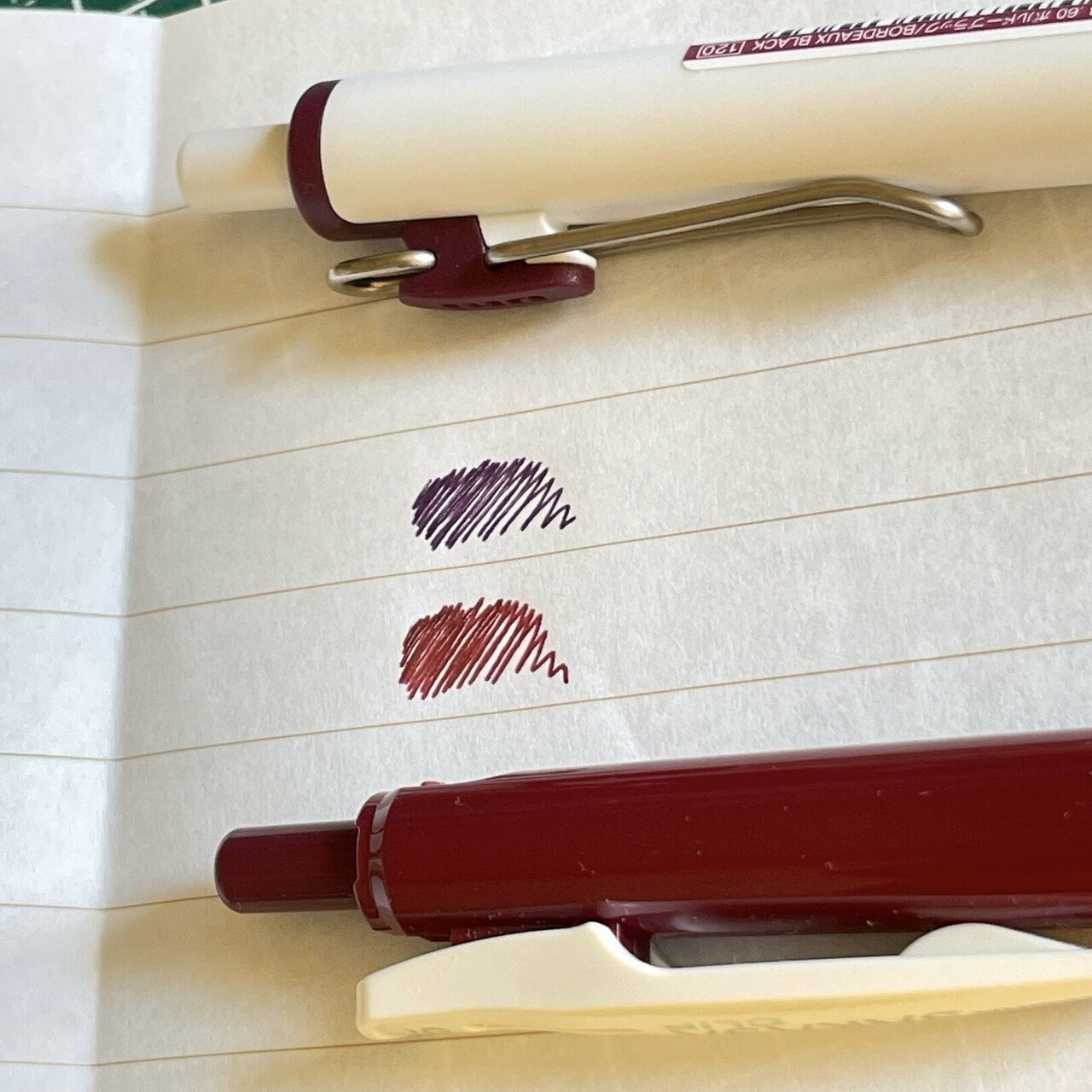 序・緋色の研究－レッド・ブラック？－碧: フルハルター*心温まるモノ