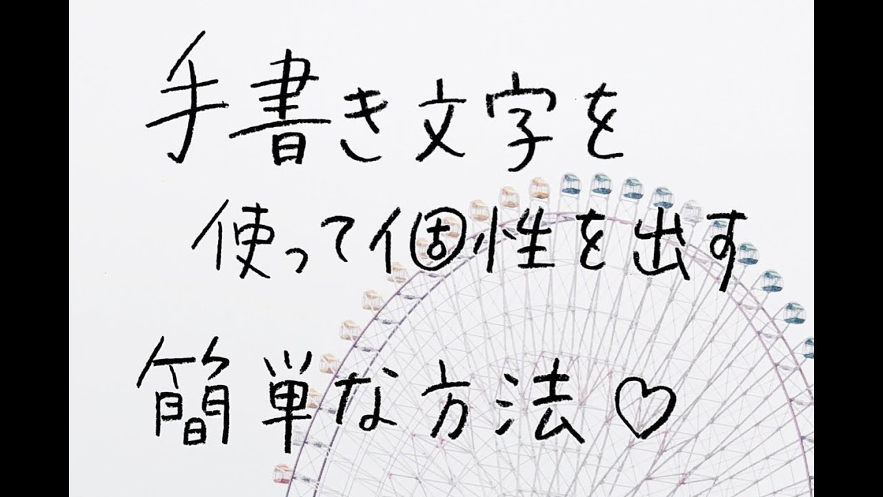 @pitacotv_'s video Tweet