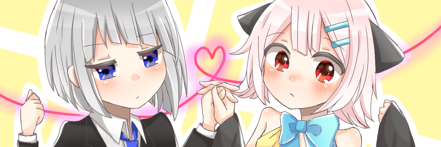 カップル夢絵ヘッダーイラストSKIMA スキマ