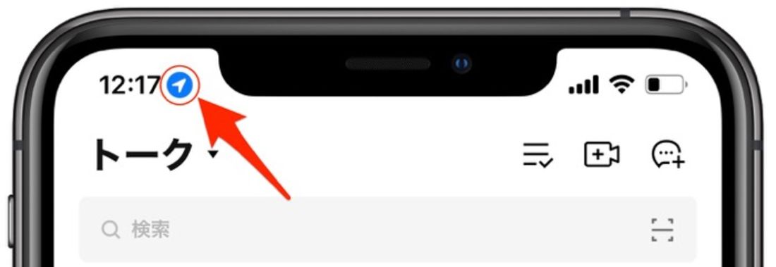 ソーシャルメディアアプリの紙飛行機のイラストのダイレクトメッセージアイコン無料ベクトル素材