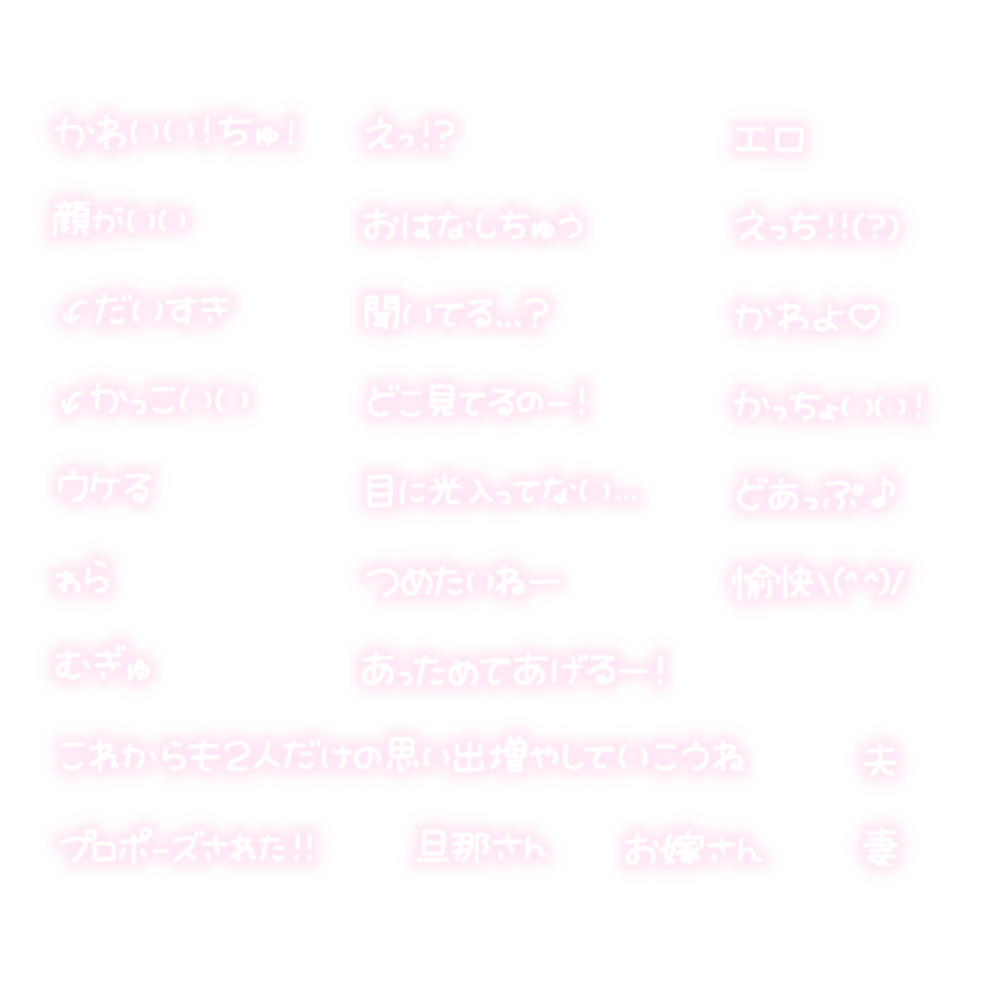 とこすたんぷ on X: 