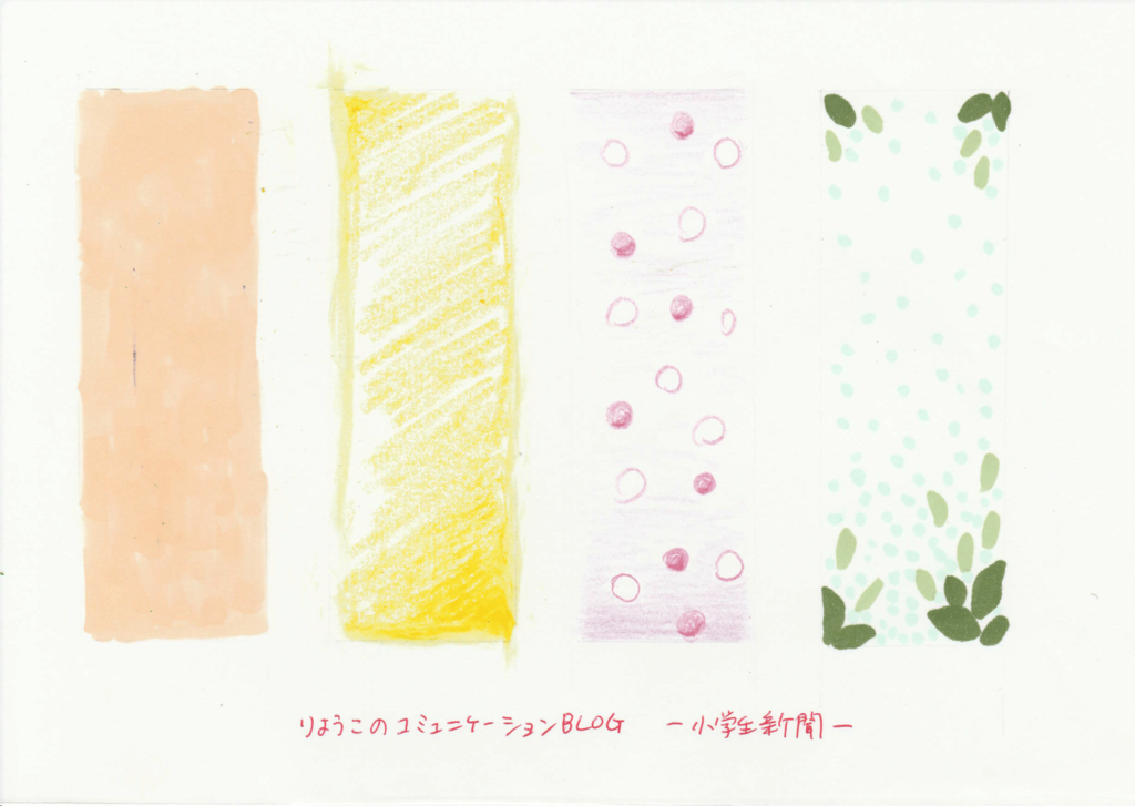 Amazon包装紙 英字新聞風 クラフト紙 おしゃれでかわいいデザイン 包む 用紙 雑貨 文具 贈答用 ササガワ お中元 お歳暮 花束 お酒包装50PCSラッピングペーパー文房具・オフィス用品