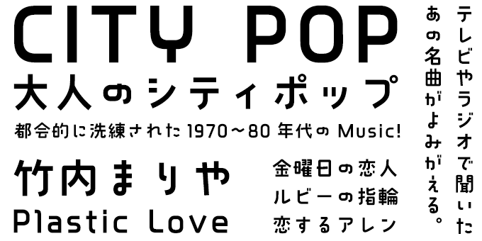 漫画のアルファベット。レトロな漫画の本のグラフィックフォント要素、アルファベット文字や数字のシンボルベクトルイラストセット。ポップアートタイポグラフィコレクション。ヴィンテージスクリプトパックストックベクター ©winwin.artlab@gmail.com 319760128