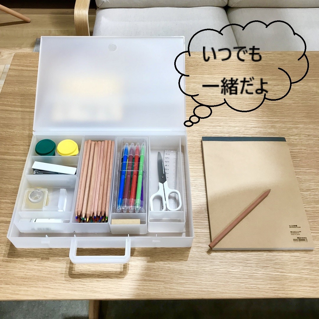 水彩画 道具の使い方を紹介。覚えておくと便利なテクニックお絵かき図鑑