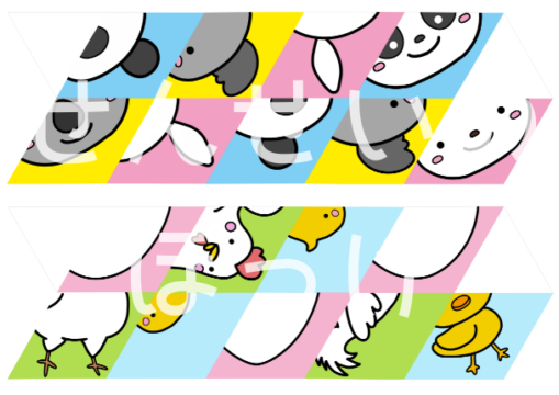 動画 六角がえし いろいろなおはなしを作ってみよう♪保育士の転職・採用は 保育士バンク!