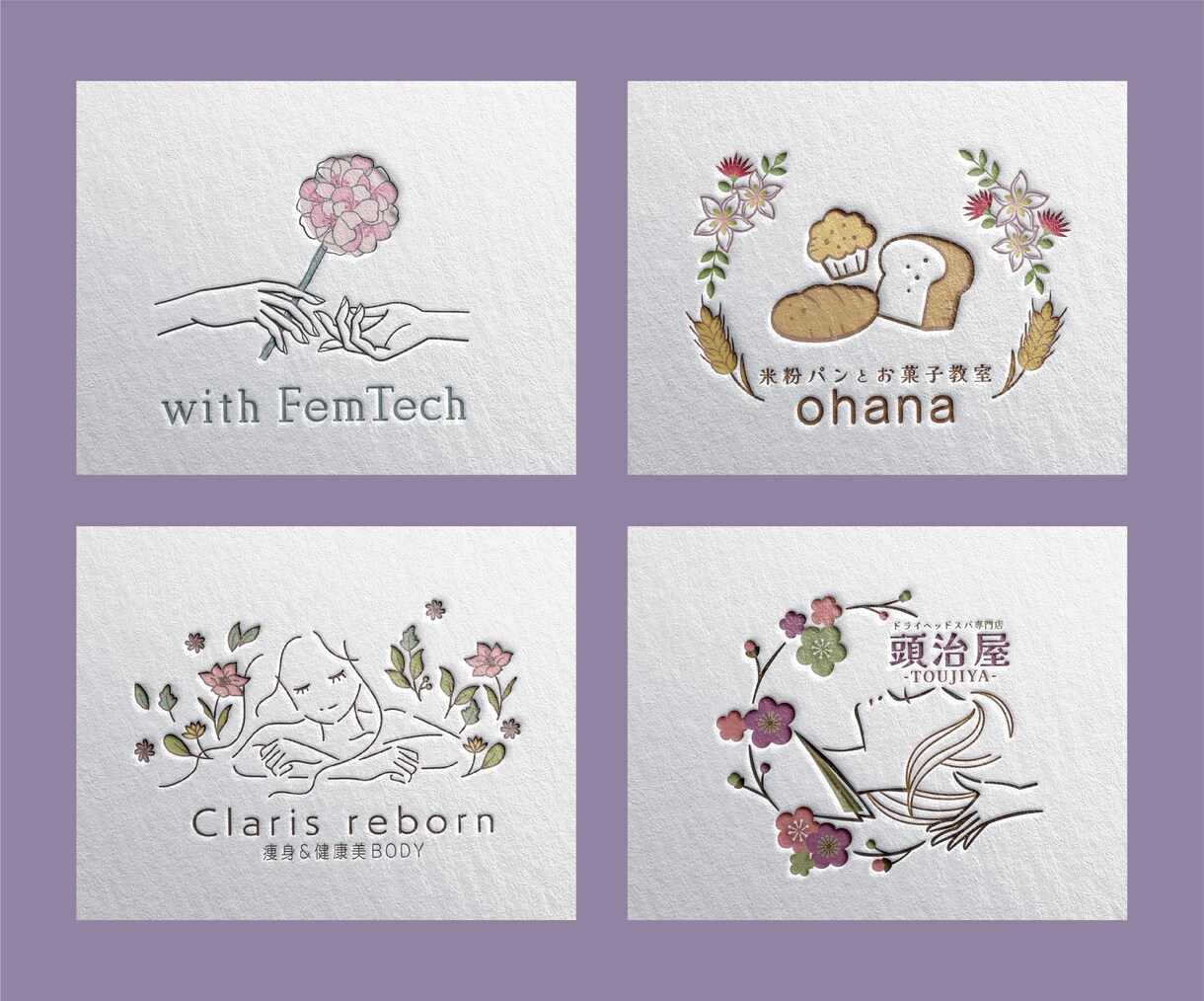 ナチュラルロゴデザイン、健康的なオーガニック食品ラベル、カフェ用エンブレム、パッケージング、レストラン、ファームベクターイラストイラストは白い背景に隔離されています。のイラスト素材・ベクターImage 99717455