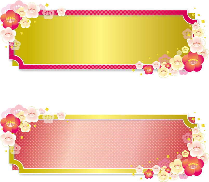 夏 バナー フリー 素材377 無料画像