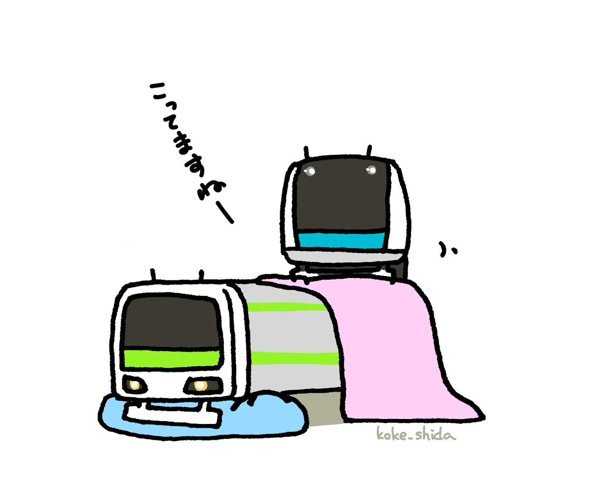 JR東日本「山手線Ver.2020by東京感動線」 - 広告事例 - デザイン情報サイト JDN