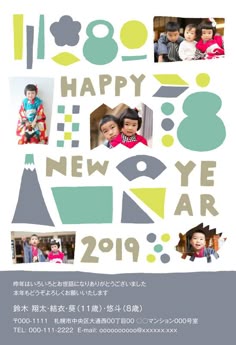 Famm ファム ママ向けグラフィックデザイナースクール主婦向けの短期講座 家族アルバムアプリFamm ファム が送るデザイナー講座。子供と一緒に通える短期集中の講座でキャリアや仕事の選択- Famm