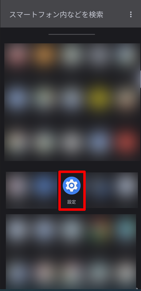 ペーパーステンドグラスかんたんかわいい夏休み工作おしゃれ初心者画用紙