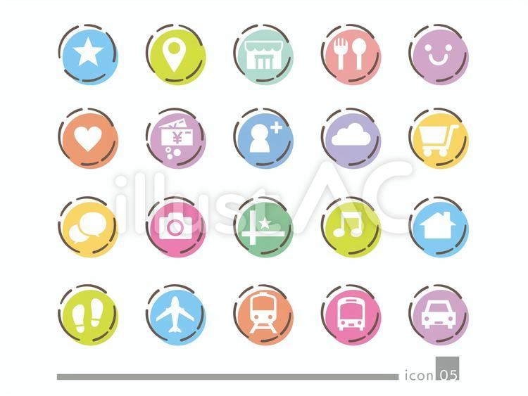 素材配布 可愛いアイコンアイコン kuFNIry5viu3WBXGX7DJiPhone & Android用 by Mongoose3795WidgetClub