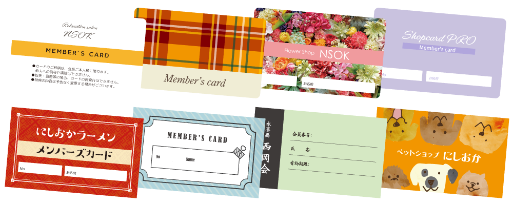 メンバーズデザインOM60