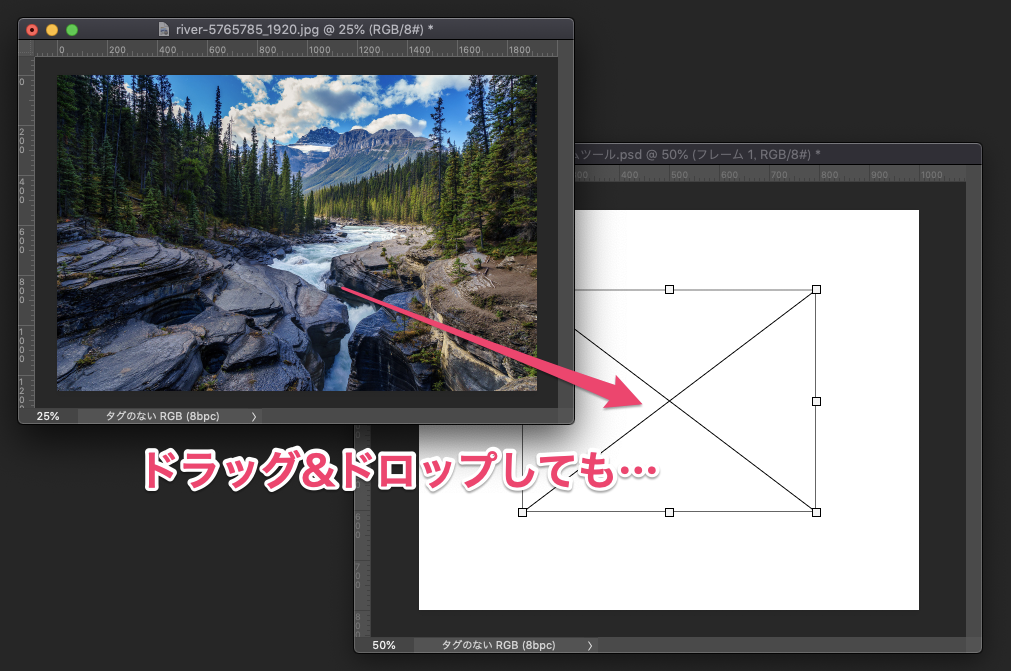 InDesign コンテンツ収集ツール・コンテンツ配置ツールの使い方S.Design.Labo